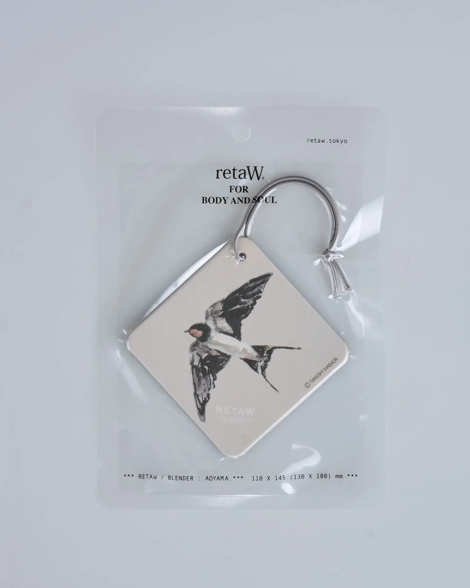 Discount retaW Car Tag TSUBAME